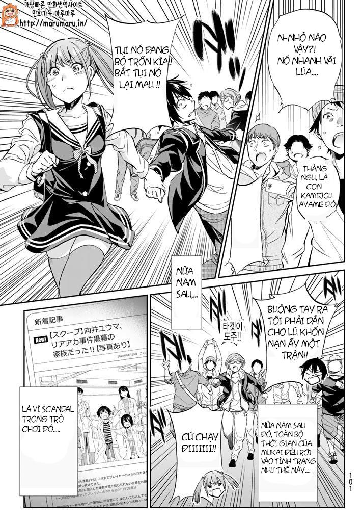Real Account Ii Chap 61 - Next Chap 62