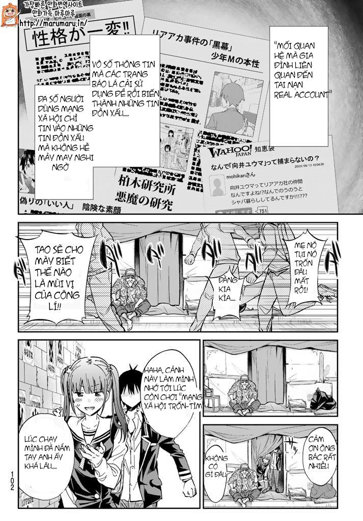 Real Account Ii Chap 61 - Next Chap 62