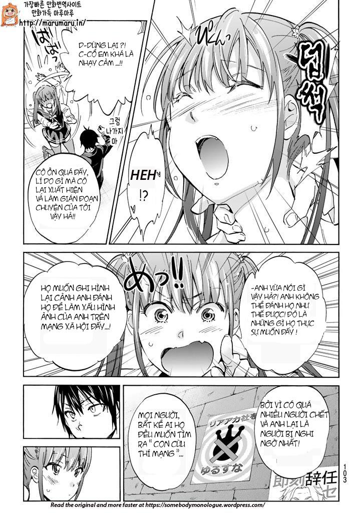 Real Account Ii Chap 61 - Next Chap 62