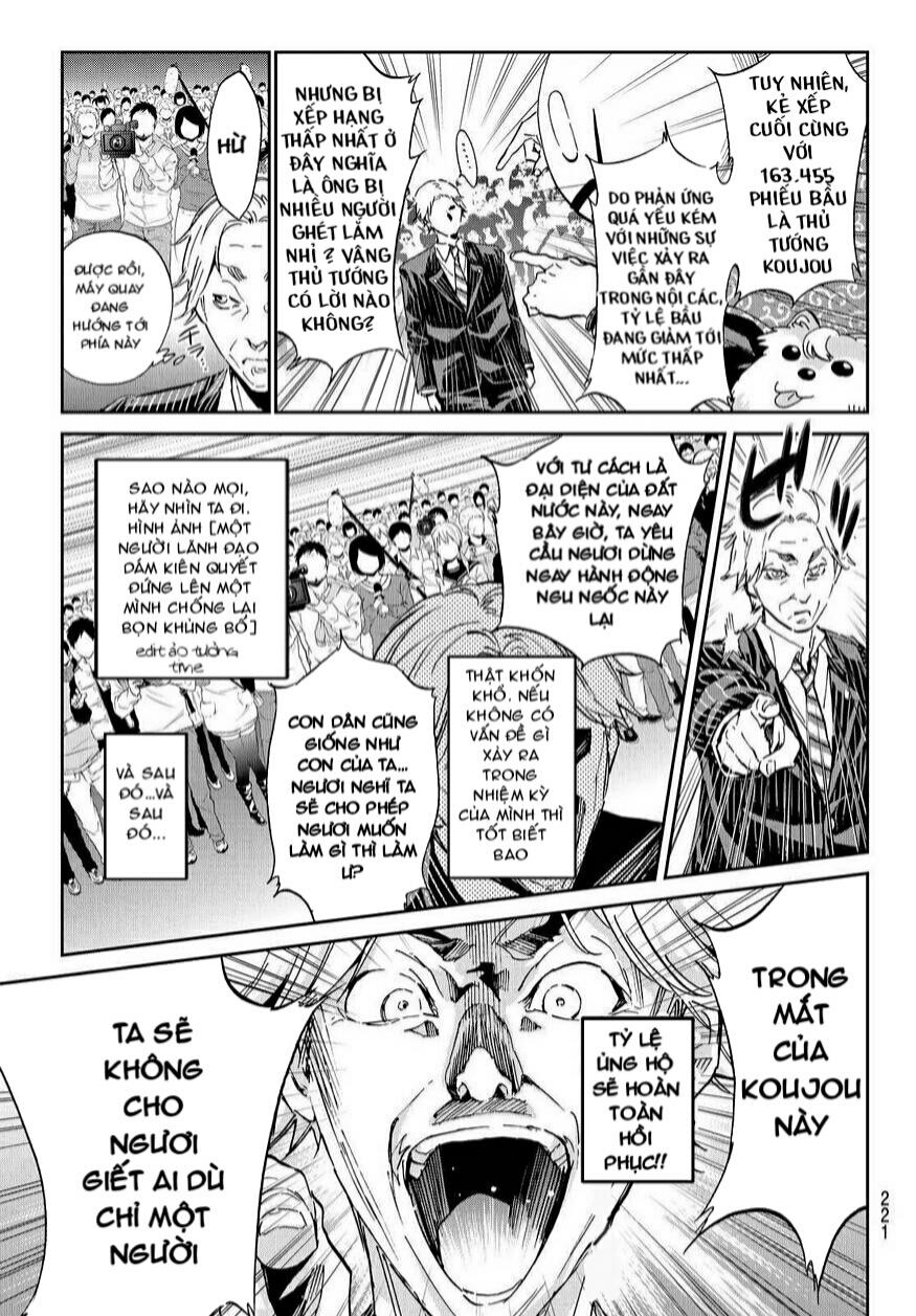 Real Account Ii Chap 63 - Next Chap 64