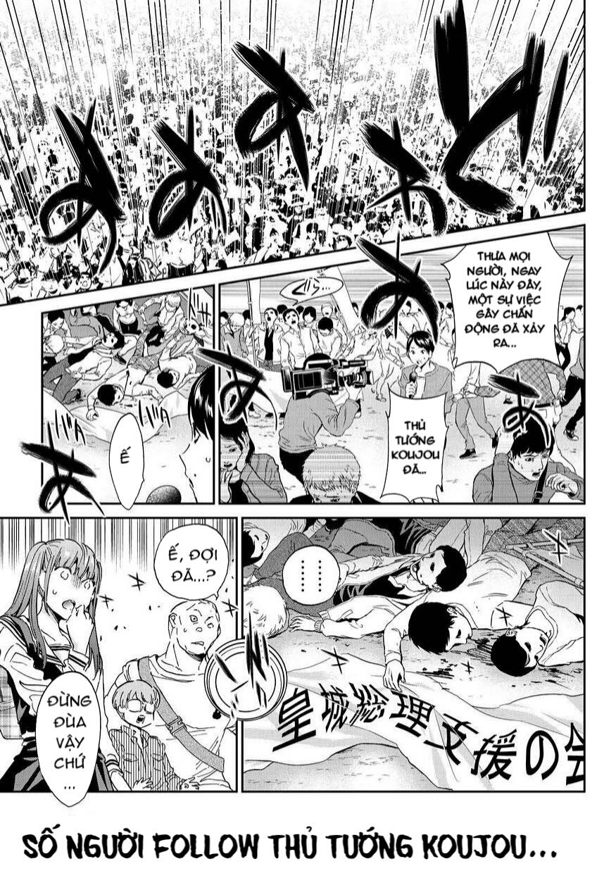 Real Account Ii Chap 63 - Next Chap 64