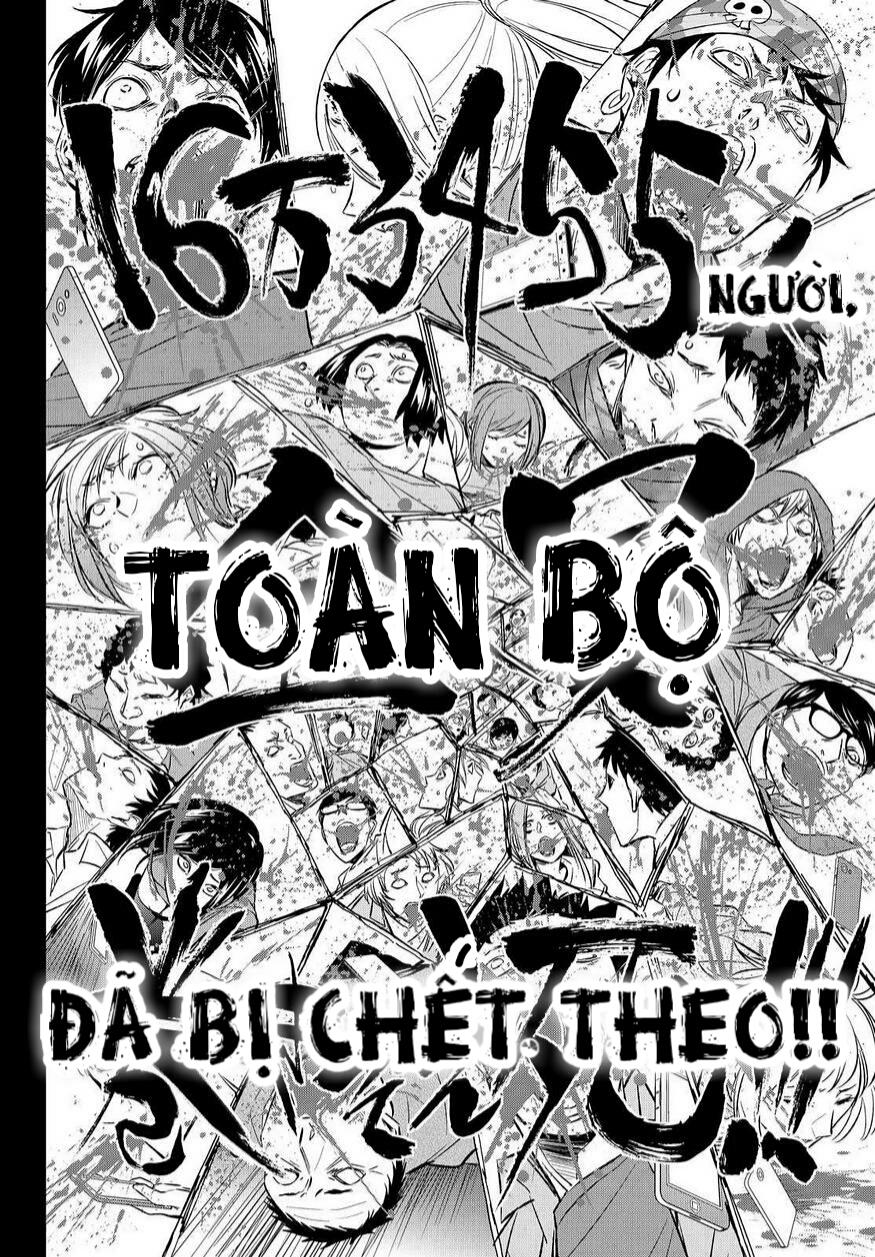 Real Account Ii Chap 63 - Next Chap 64