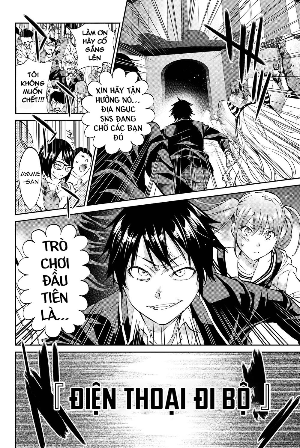 Real Account Ii Chap 63 - Next Chap 64