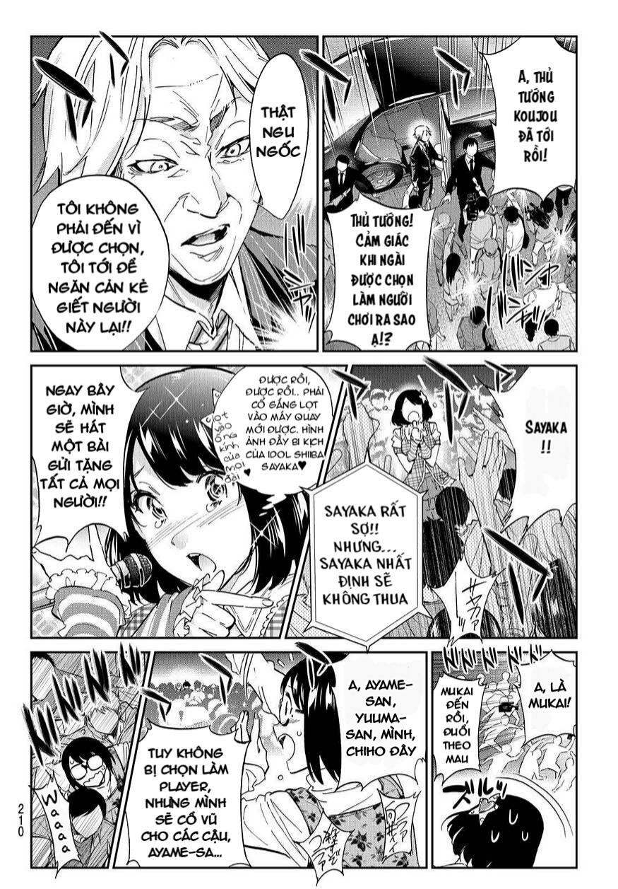 Real Account Ii Chap 63 - Next Chap 64