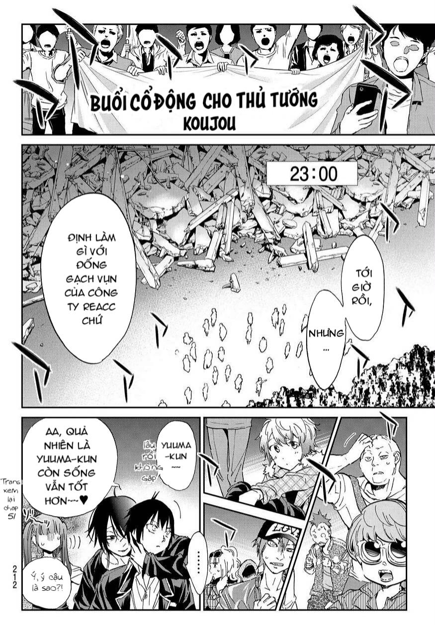 Real Account Ii Chap 63 - Next Chap 64