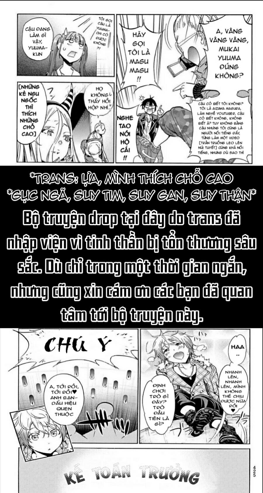 Real Account Ii Chap 64 - Next Chap 65