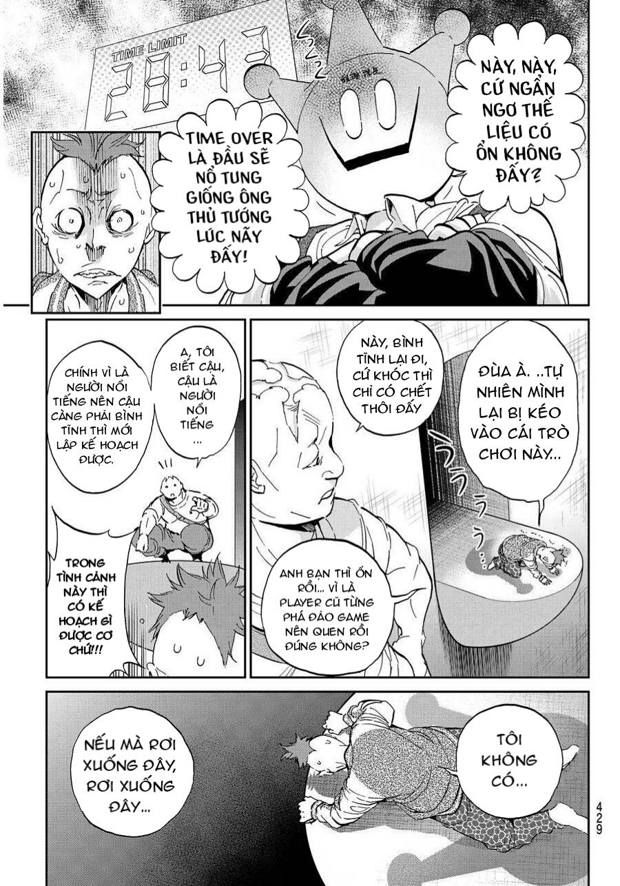 Real Account Ii Chap 64 - Next Chap 65