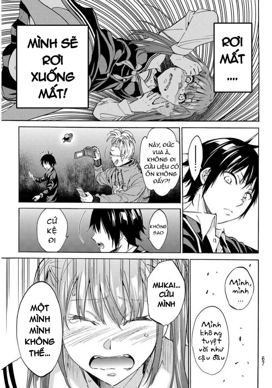 Real Account Ii Chap 65 - Next Chap 66