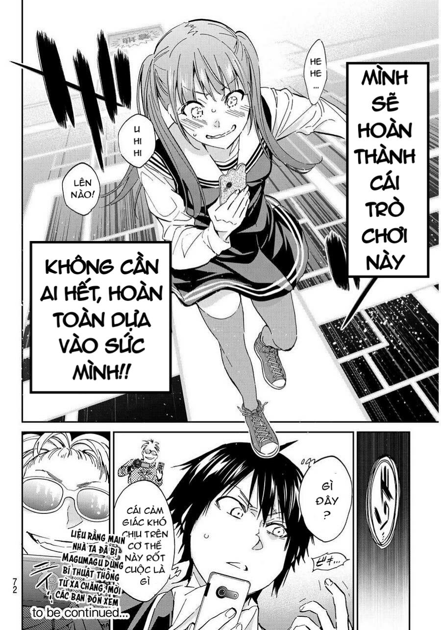 Real Account Ii Chap 65 - Next Chap 66