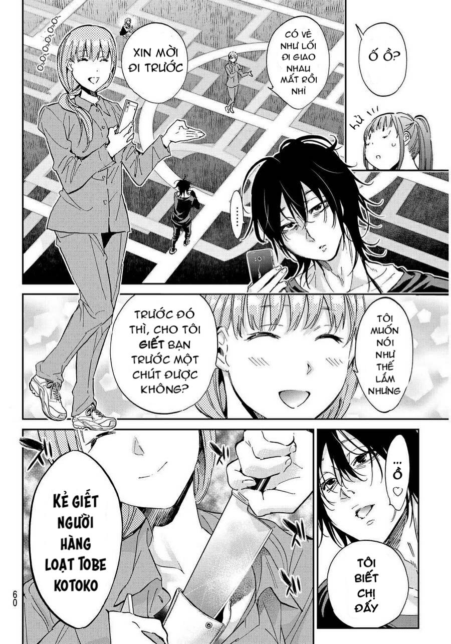 Real Account Ii Chap 65 - Next Chap 66