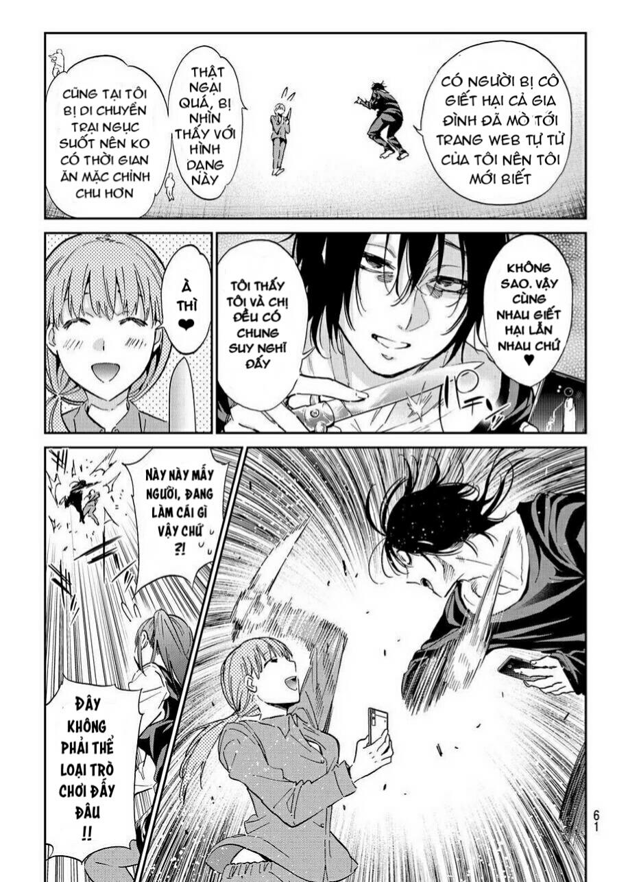 Real Account Ii Chap 65 - Next Chap 66