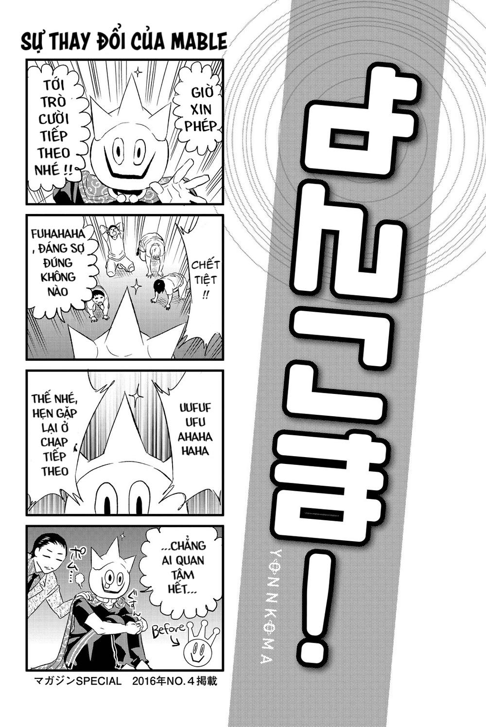 Real Account Ii Chap 66 - Next Chap 67
