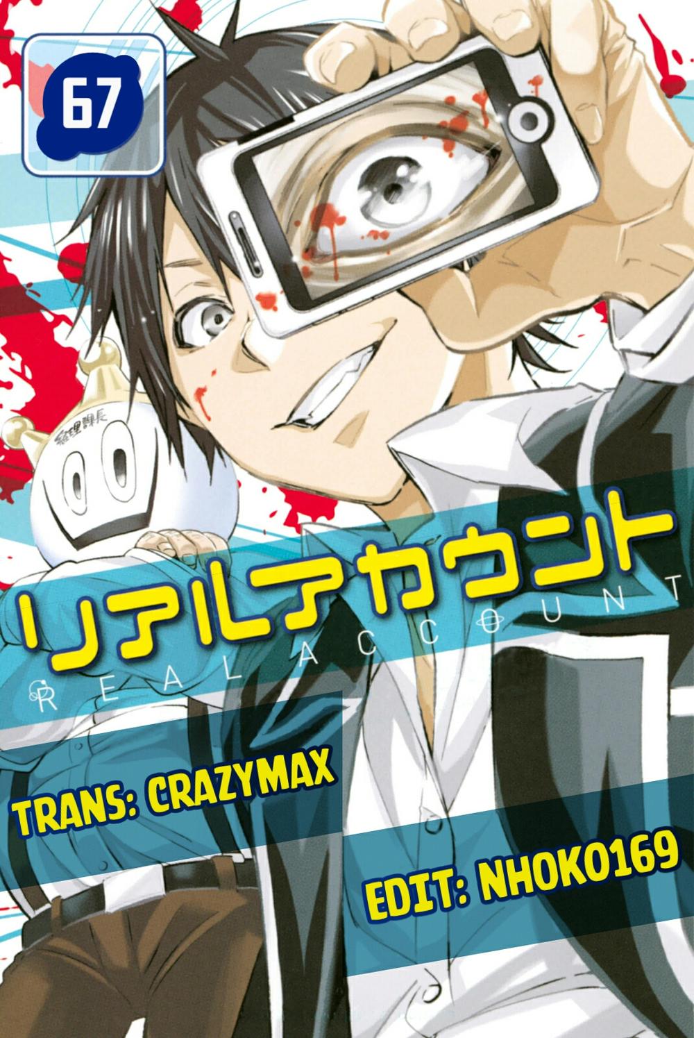 Real Account Ii Chap 67 - Next Chap 68