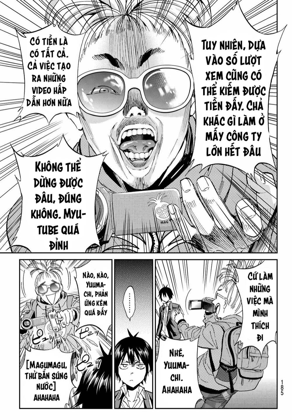 Real Account Ii Chap 67 - Next Chap 68