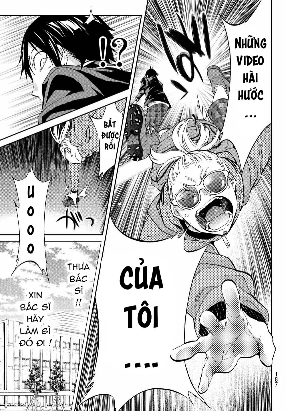 Real Account Ii Chap 67 - Next Chap 68