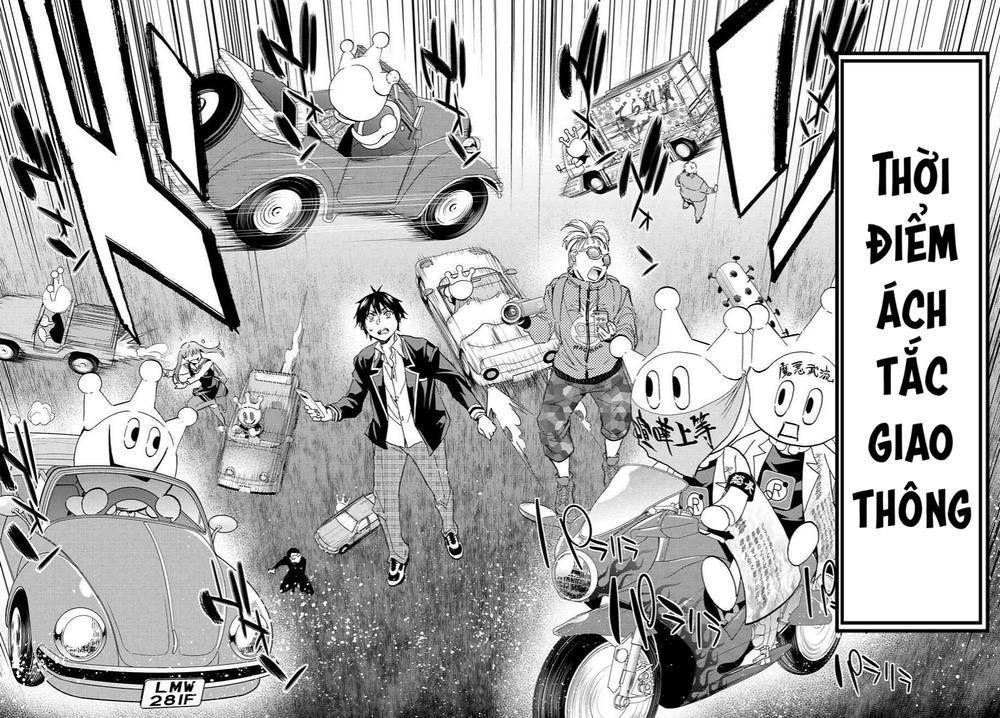 Real Account Ii Chap 67 - Next Chap 68