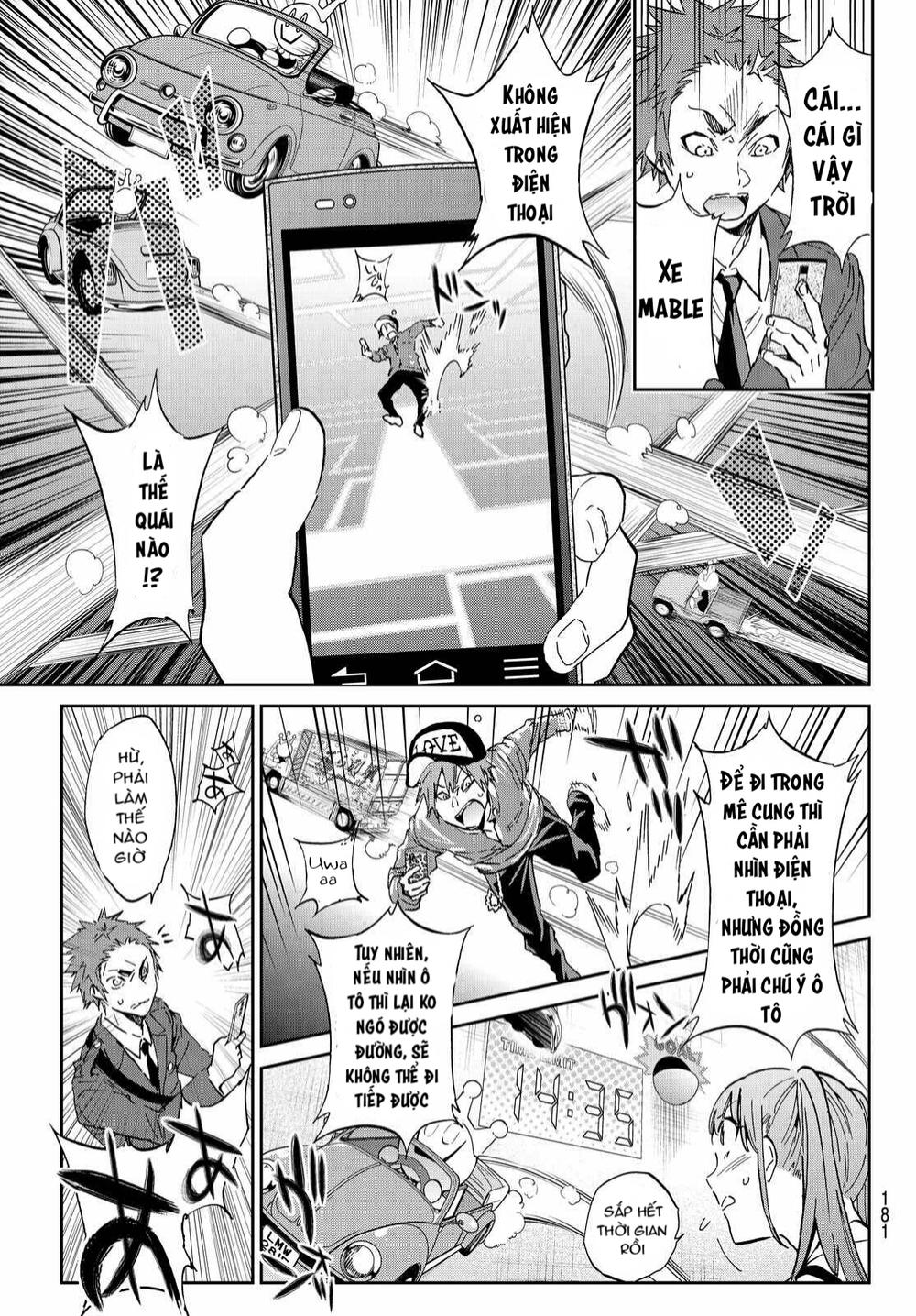 Real Account Ii Chap 67 - Next Chap 68