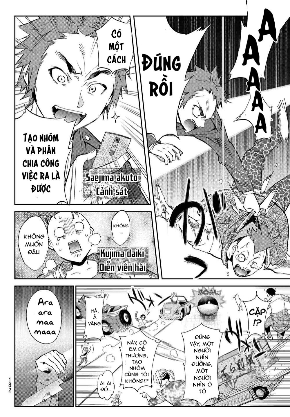 Real Account Ii Chap 67 - Next Chap 68