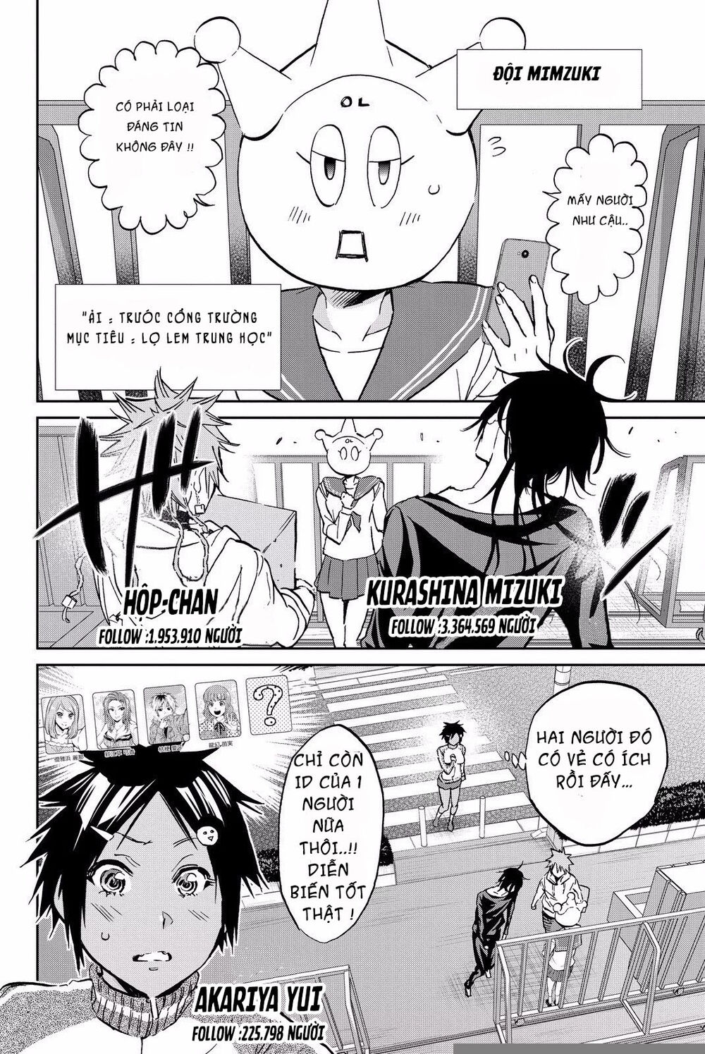 Real Account Ii Chap 81 - Next Chap 82