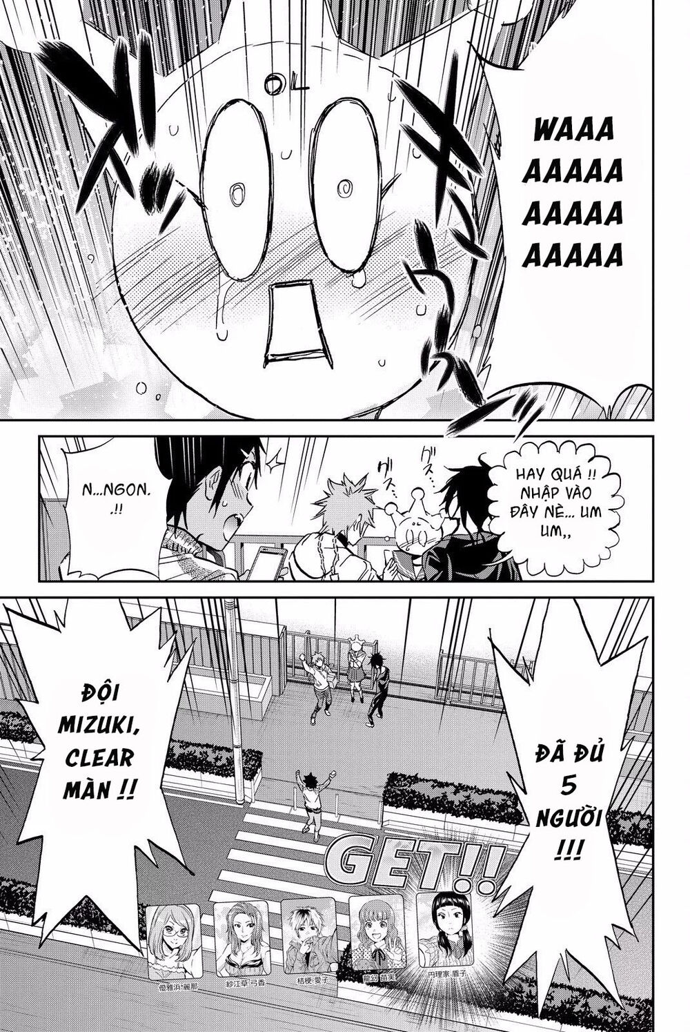 Real Account Ii Chap 81 - Next Chap 82