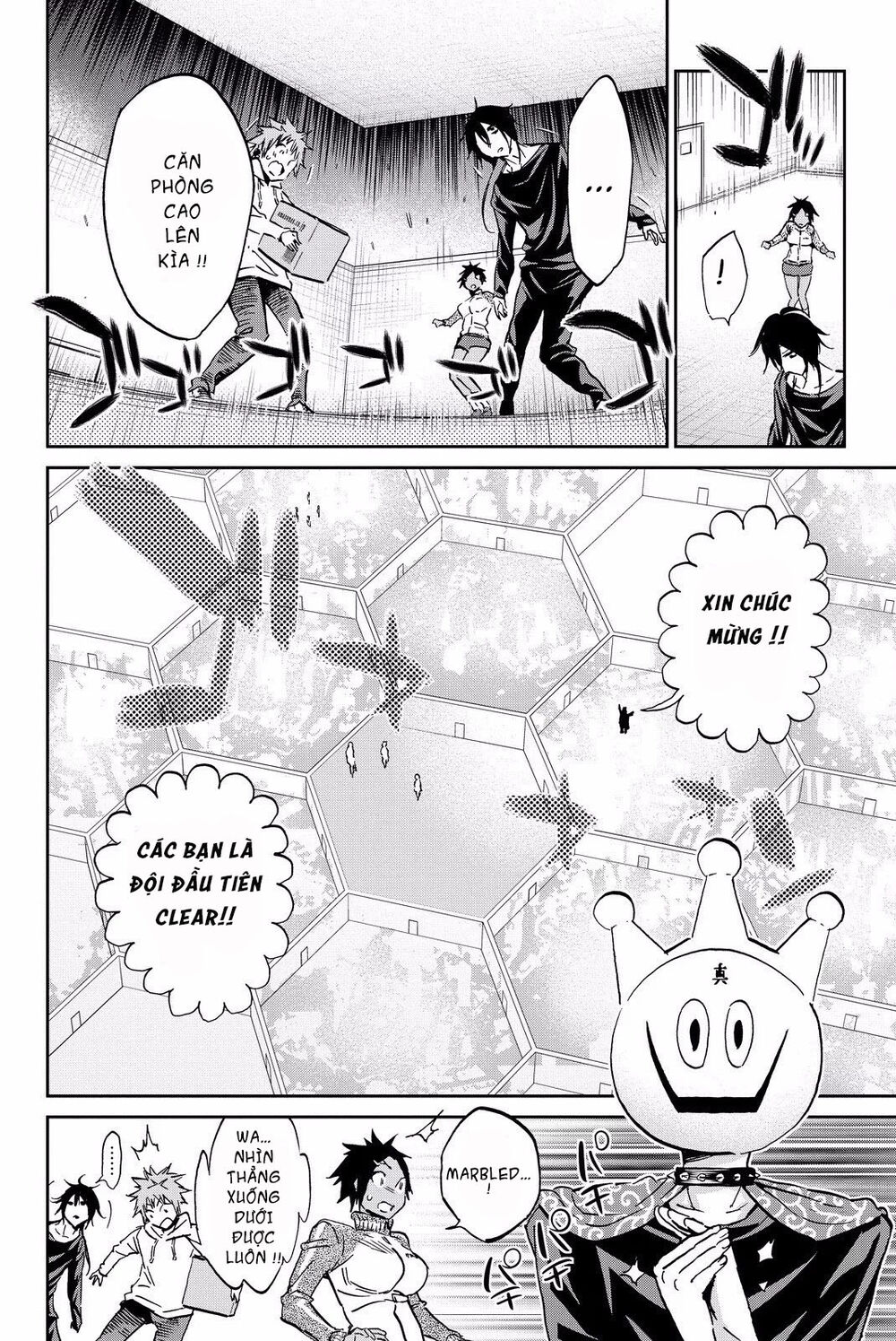Real Account Ii Chap 81 - Next Chap 82