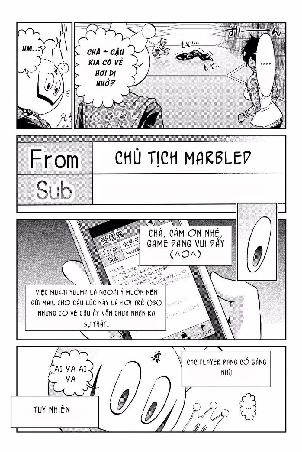 Real Account Ii Chap 81 - Next Chap 82