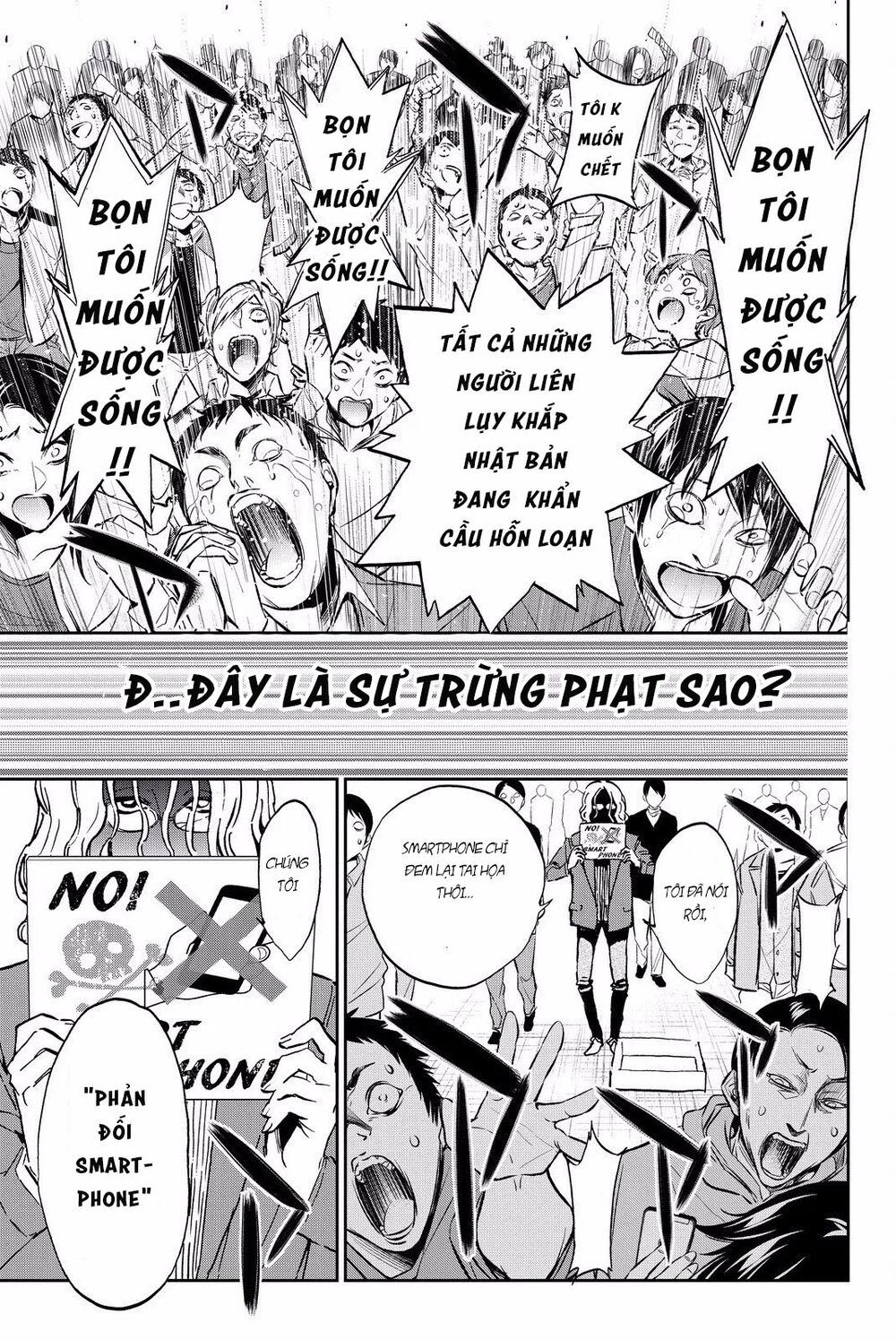 Real Account Ii Chap 81 - Next Chap 82