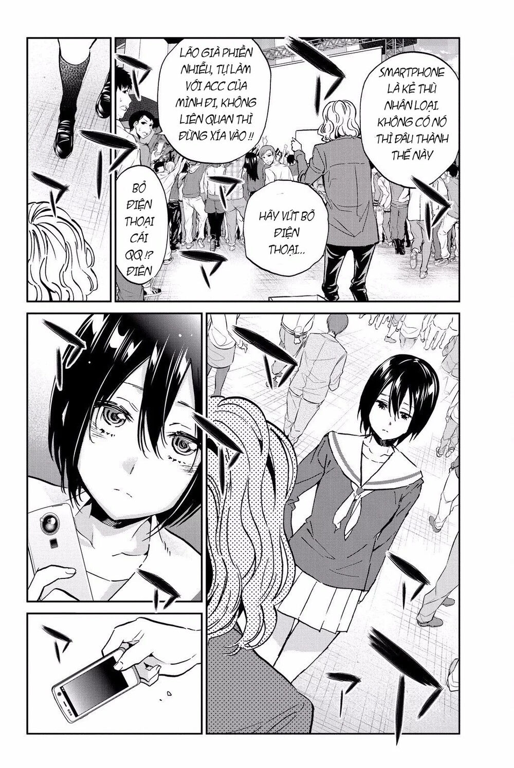 Real Account Ii Chap 81 - Next Chap 82
