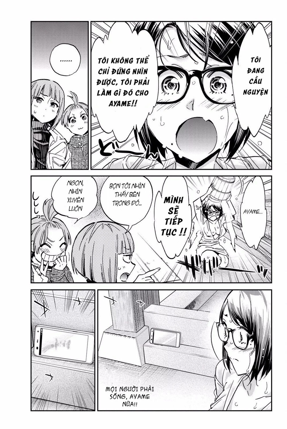 Real Account Ii Chap 81 - Next Chap 82