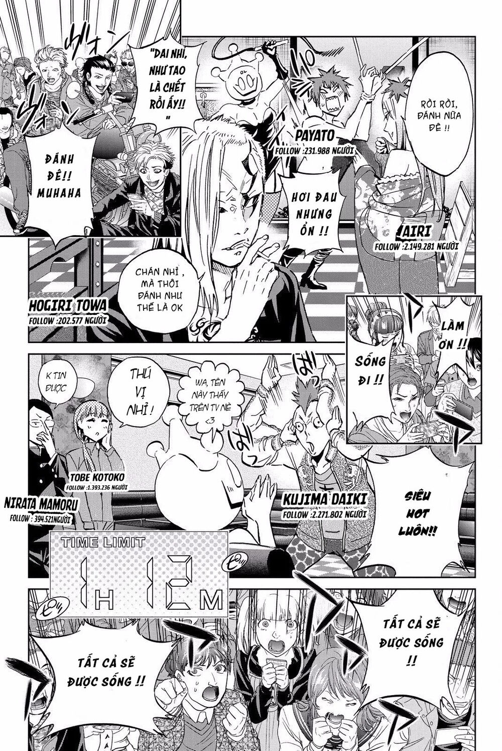 Real Account Ii Chap 81 - Next Chap 82