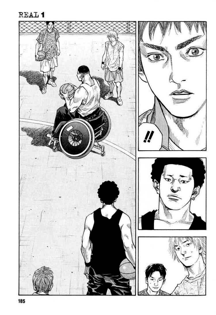Real Chap 5 - Next Chap 6