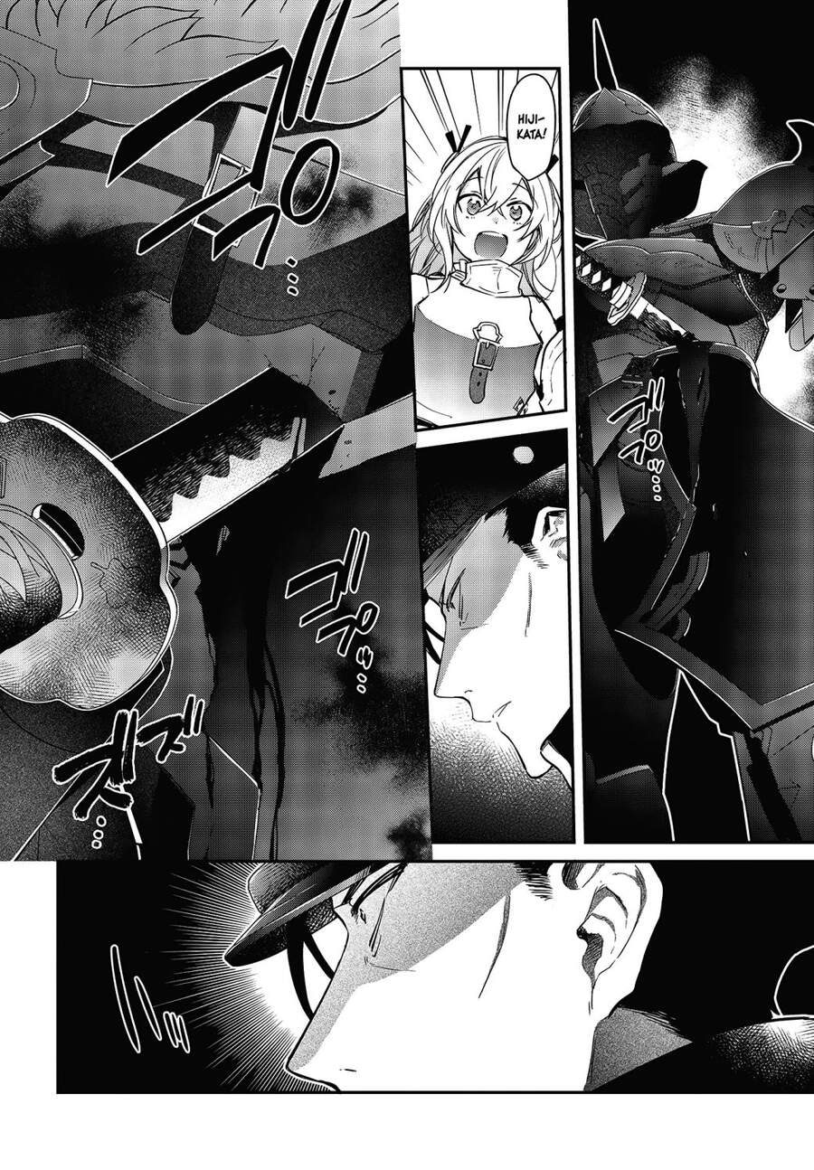 Realist Maou Niyoru Seiiki Naki Isekai Kaikaku Chap 19 - Next Chap 20