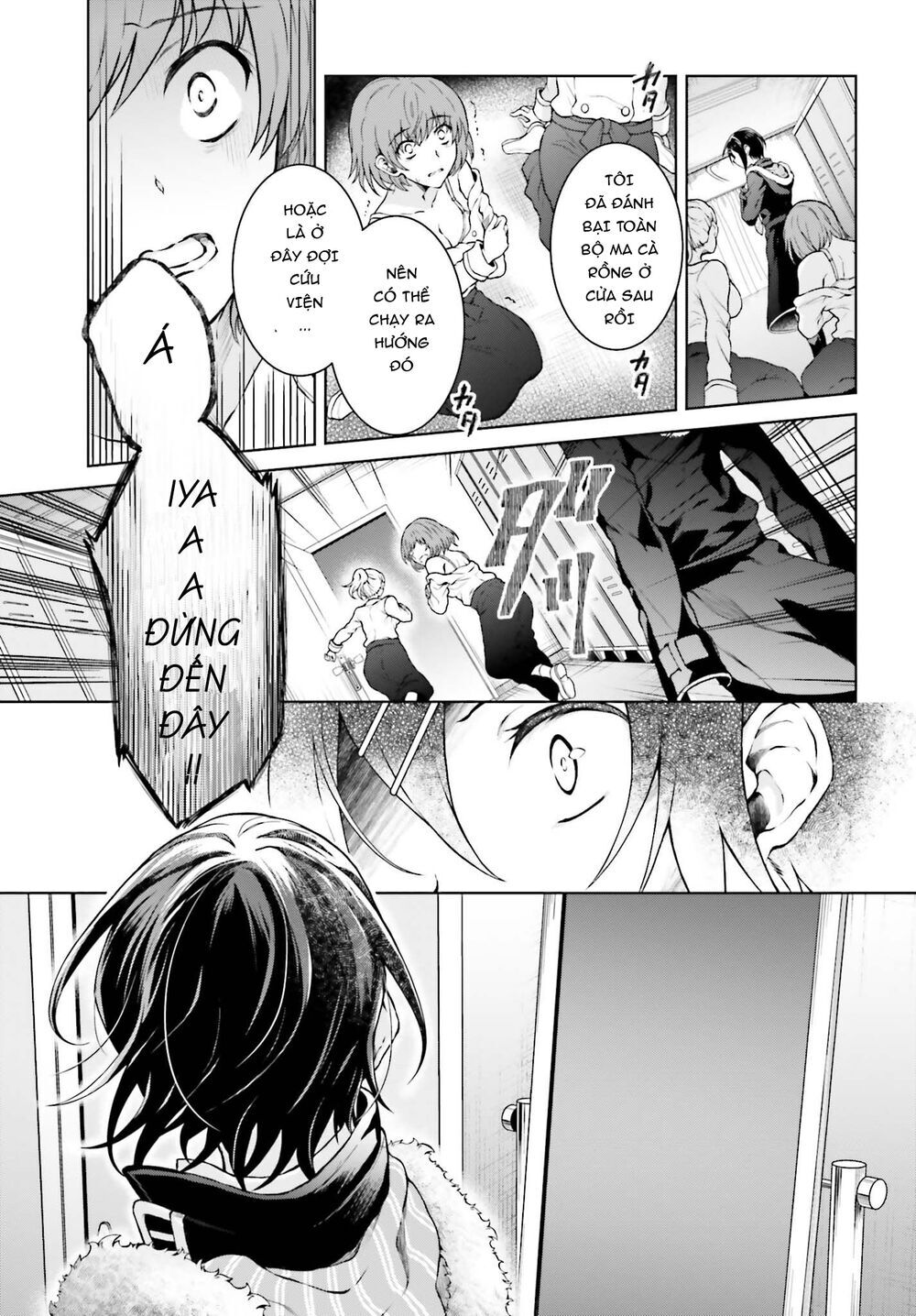 Rebellio Machine Chap 7 - Next Chap 8