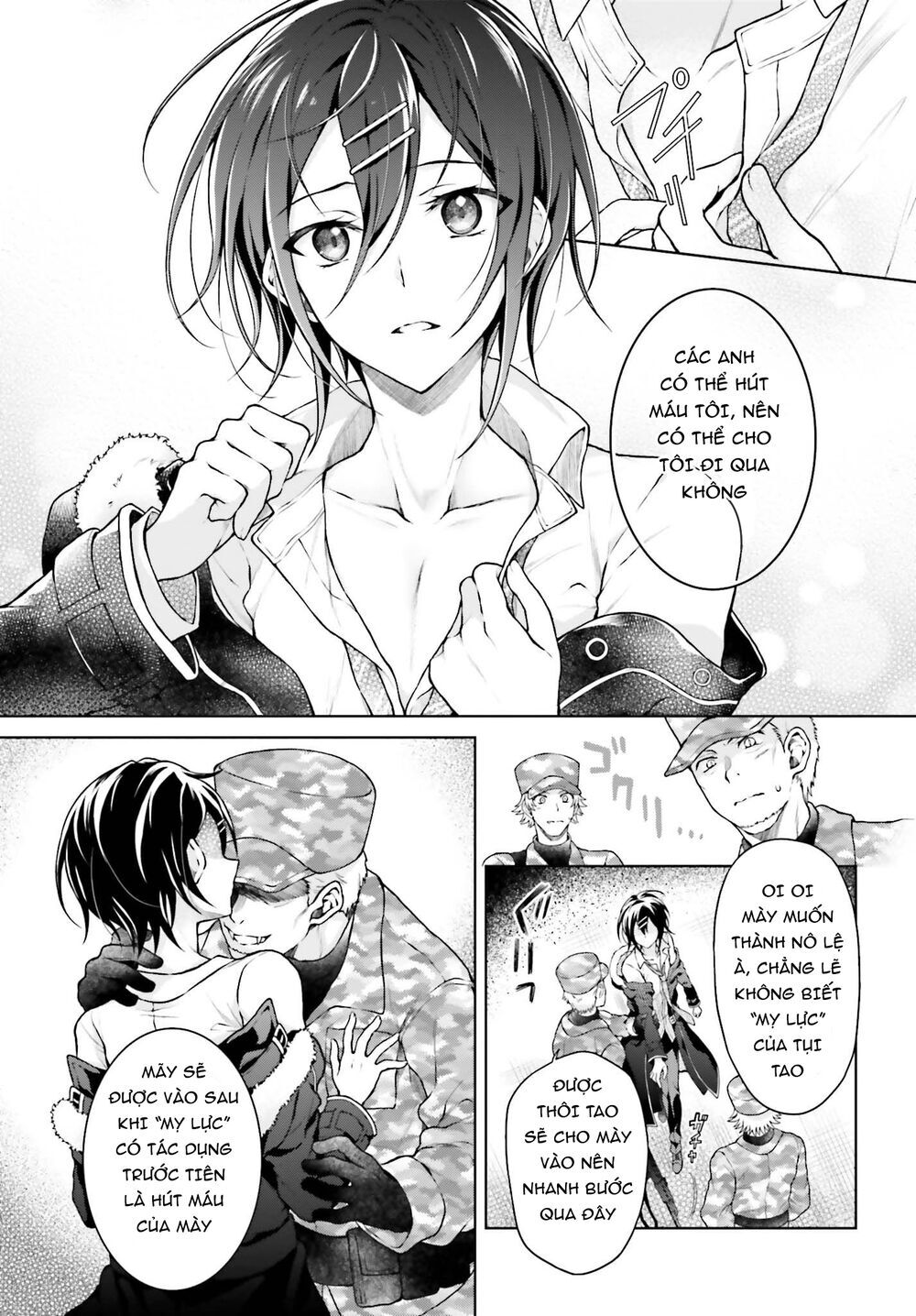 Rebellio Machine Chap 7 - Next Chap 8