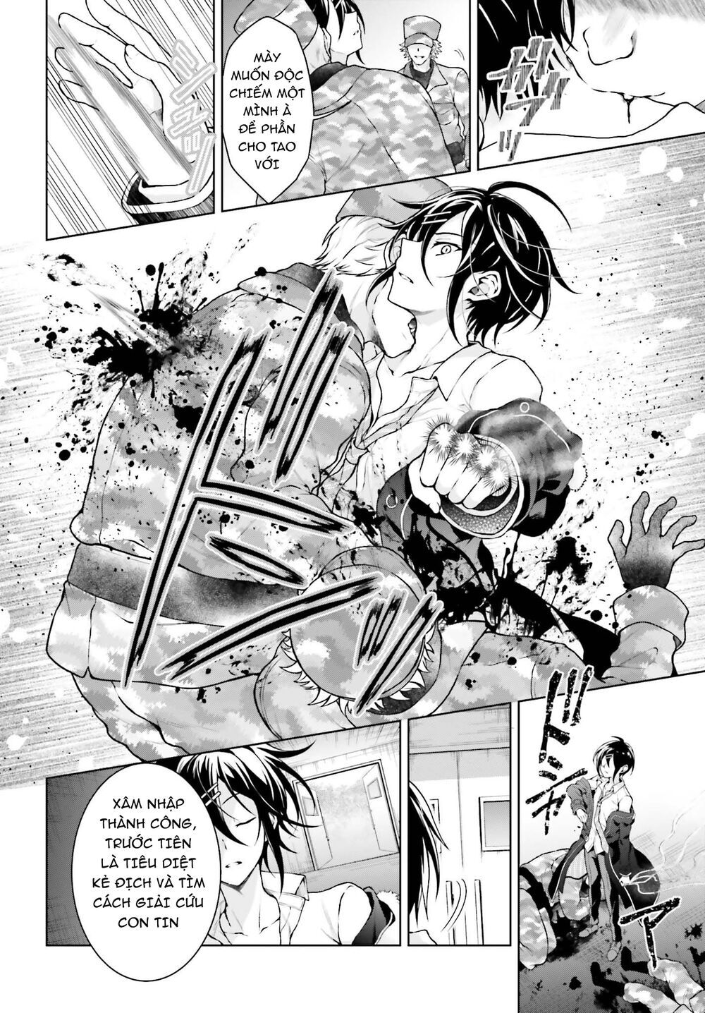 Rebellio Machine Chap 7 - Next Chap 8