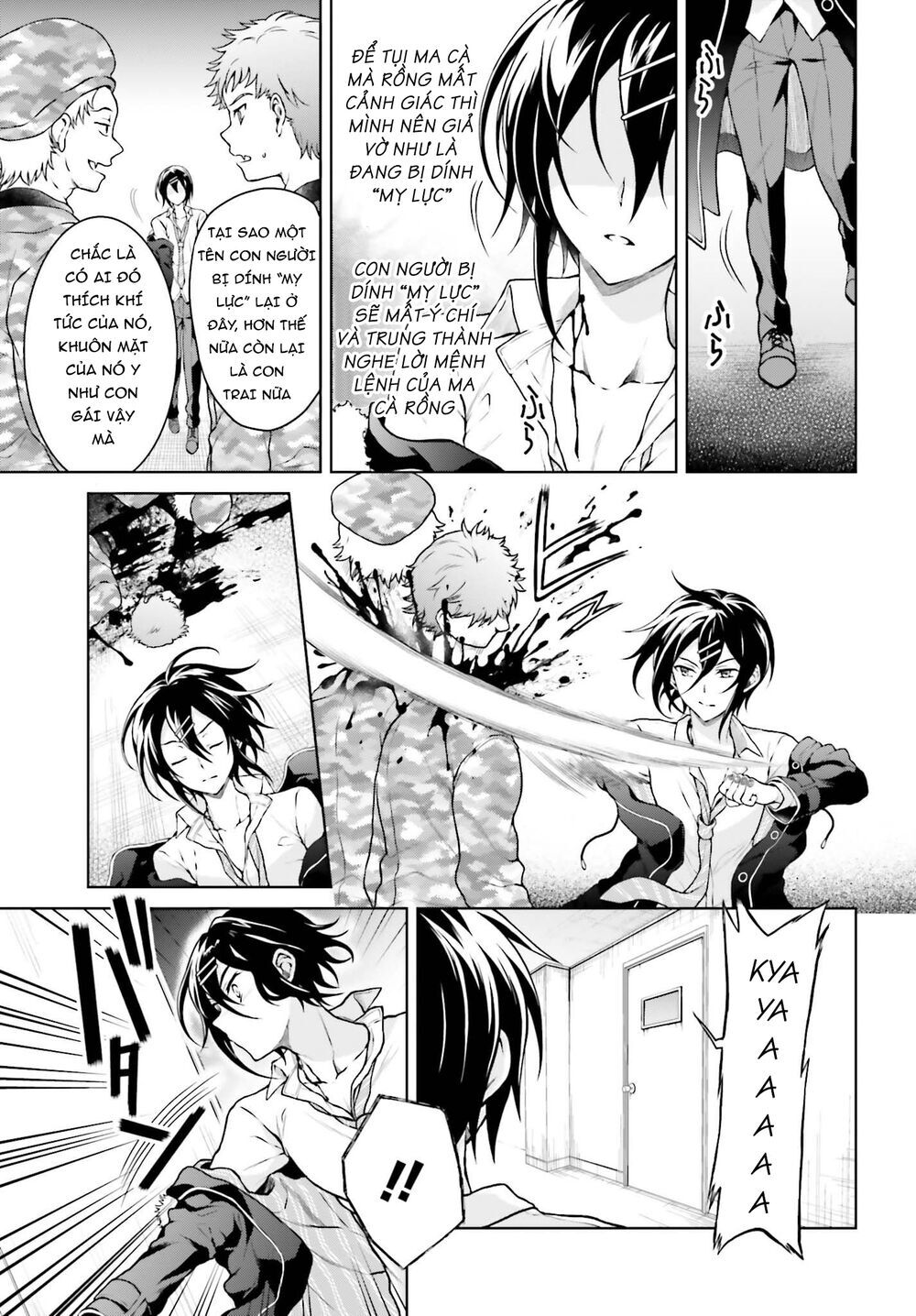 Rebellio Machine Chap 7 - Next Chap 8