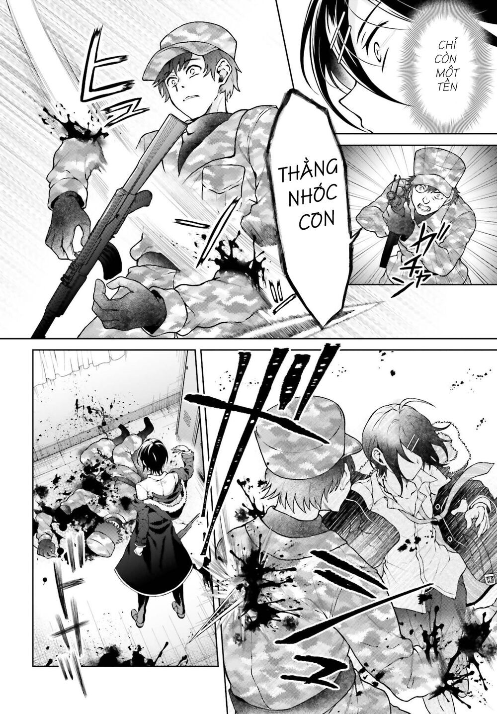Rebellio Machine Chap 7 - Next Chap 8
