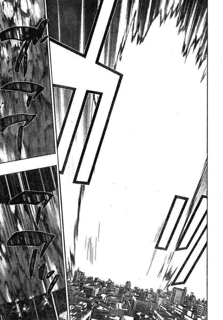Reborn: Người Đào Tạo Sát Thủ Chap 228 - Next Chap 229