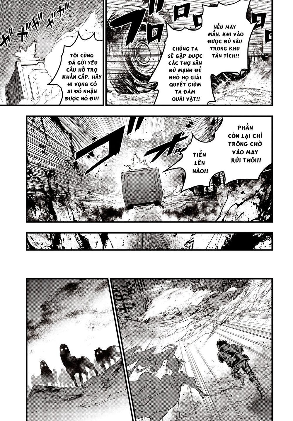 Rebuild World Chap 10 - Next Chap 11