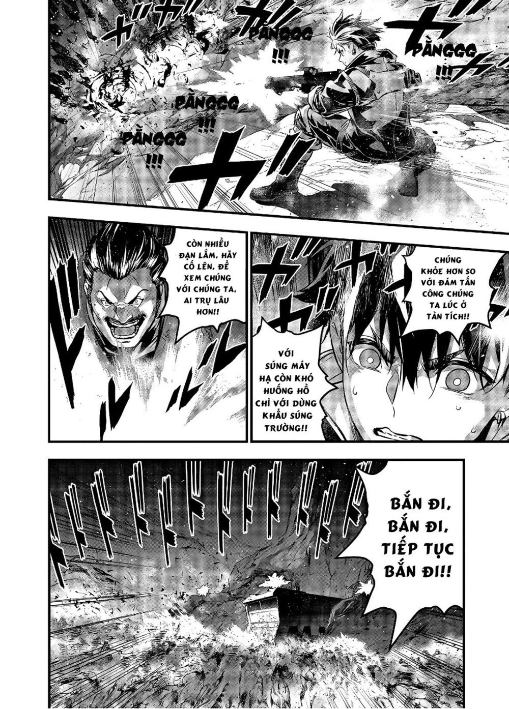 Rebuild World Chap 11 - Next Chap 12