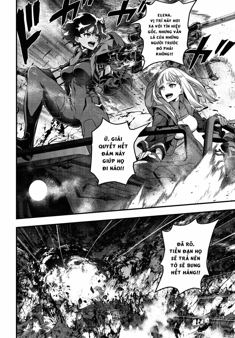 Rebuild World Chap 12 - Next Chap 13