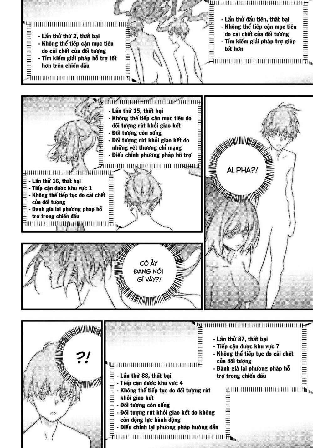 Rebuild World Chap 12 - Next Chap 13