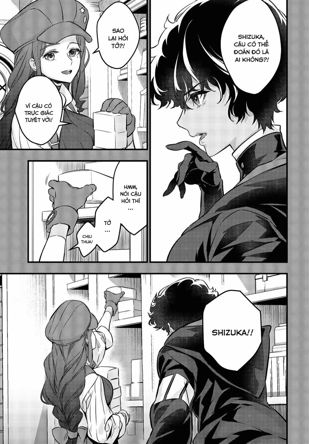 Rebuild World Chap 12 - Next Chap 13