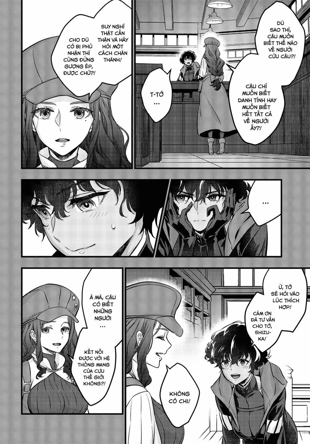 Rebuild World Chap 12 - Next Chap 13