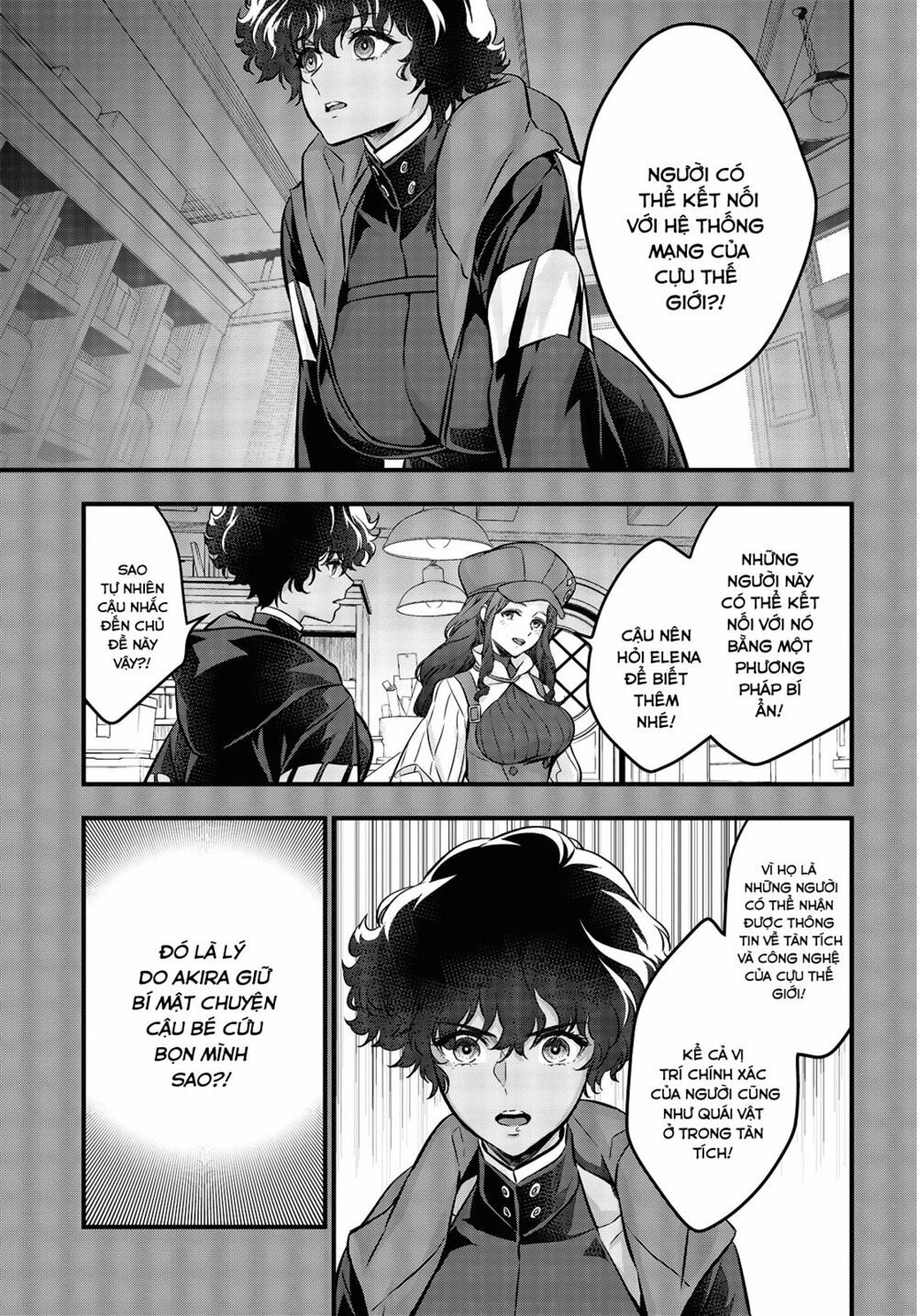 Rebuild World Chap 12 - Next Chap 13