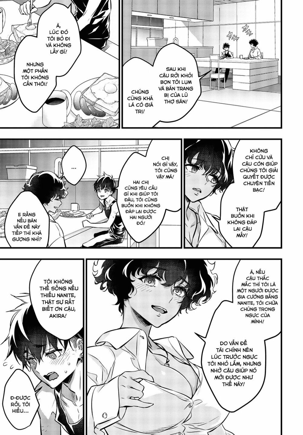 Rebuild World Chap 12 - Next Chap 13