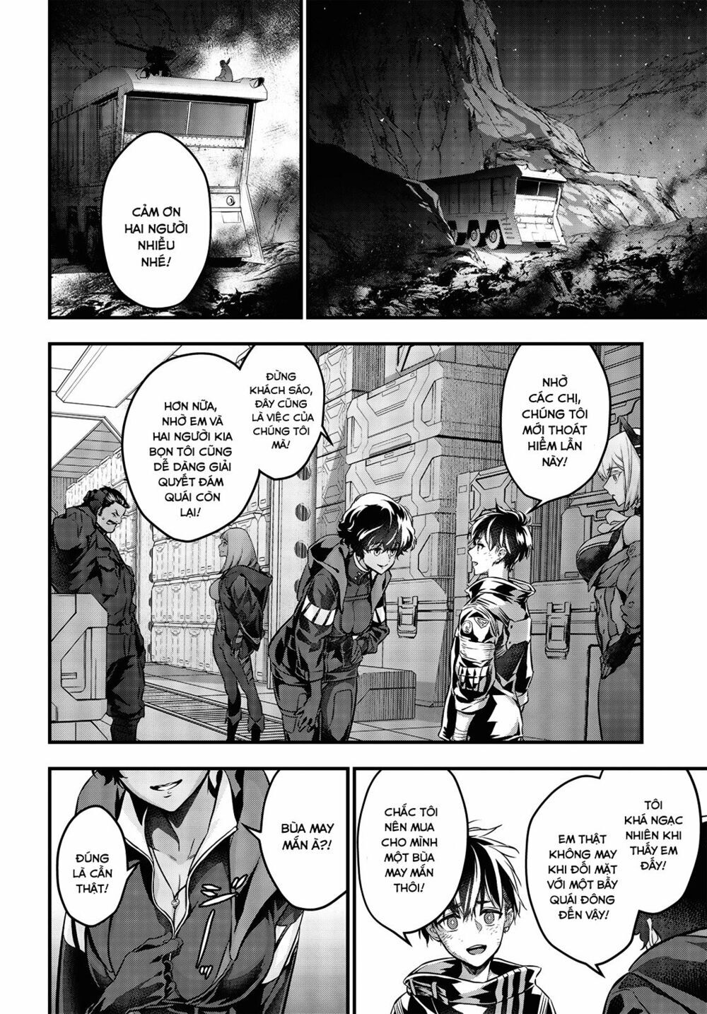 Rebuild World Chap 12 - Next Chap 13