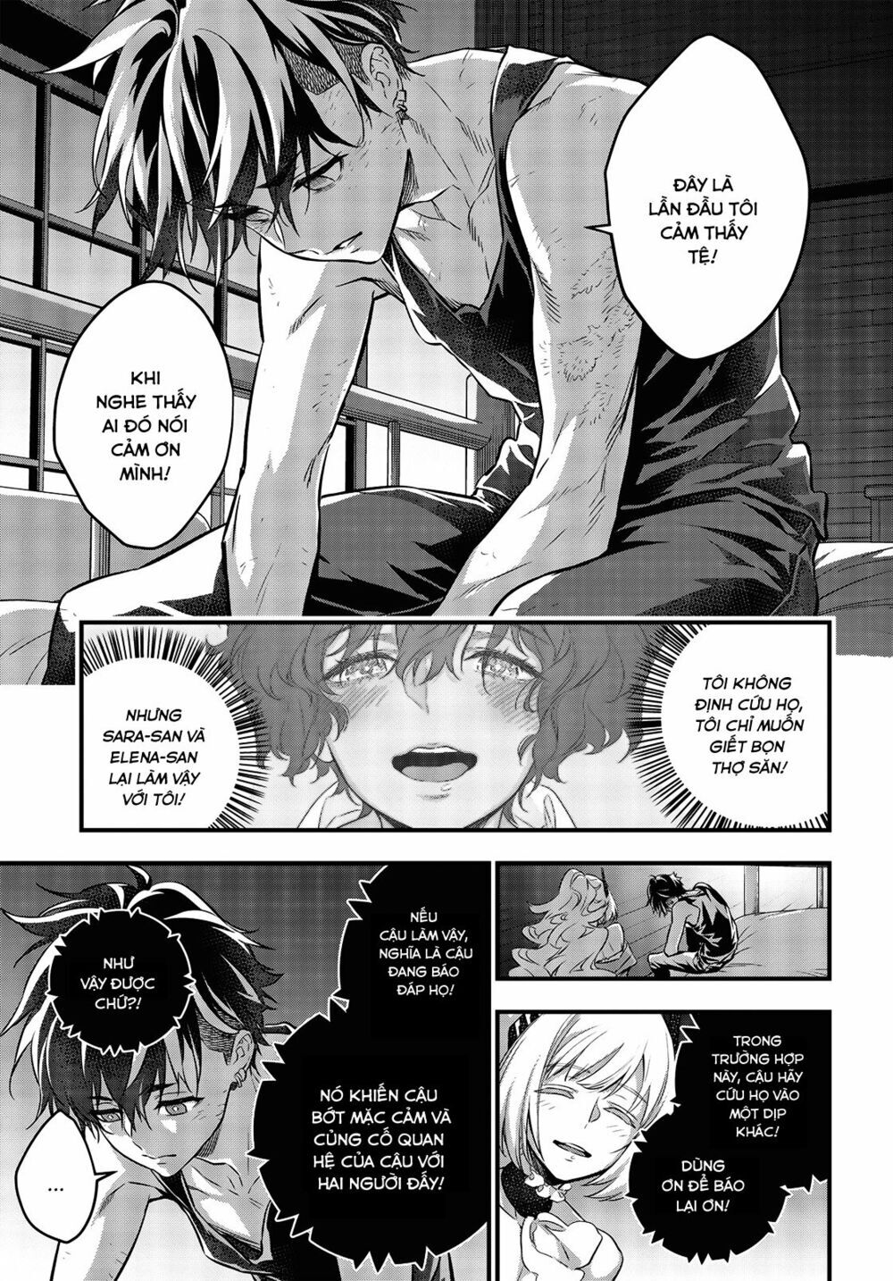 Rebuild World Chap 12 - Next Chap 13