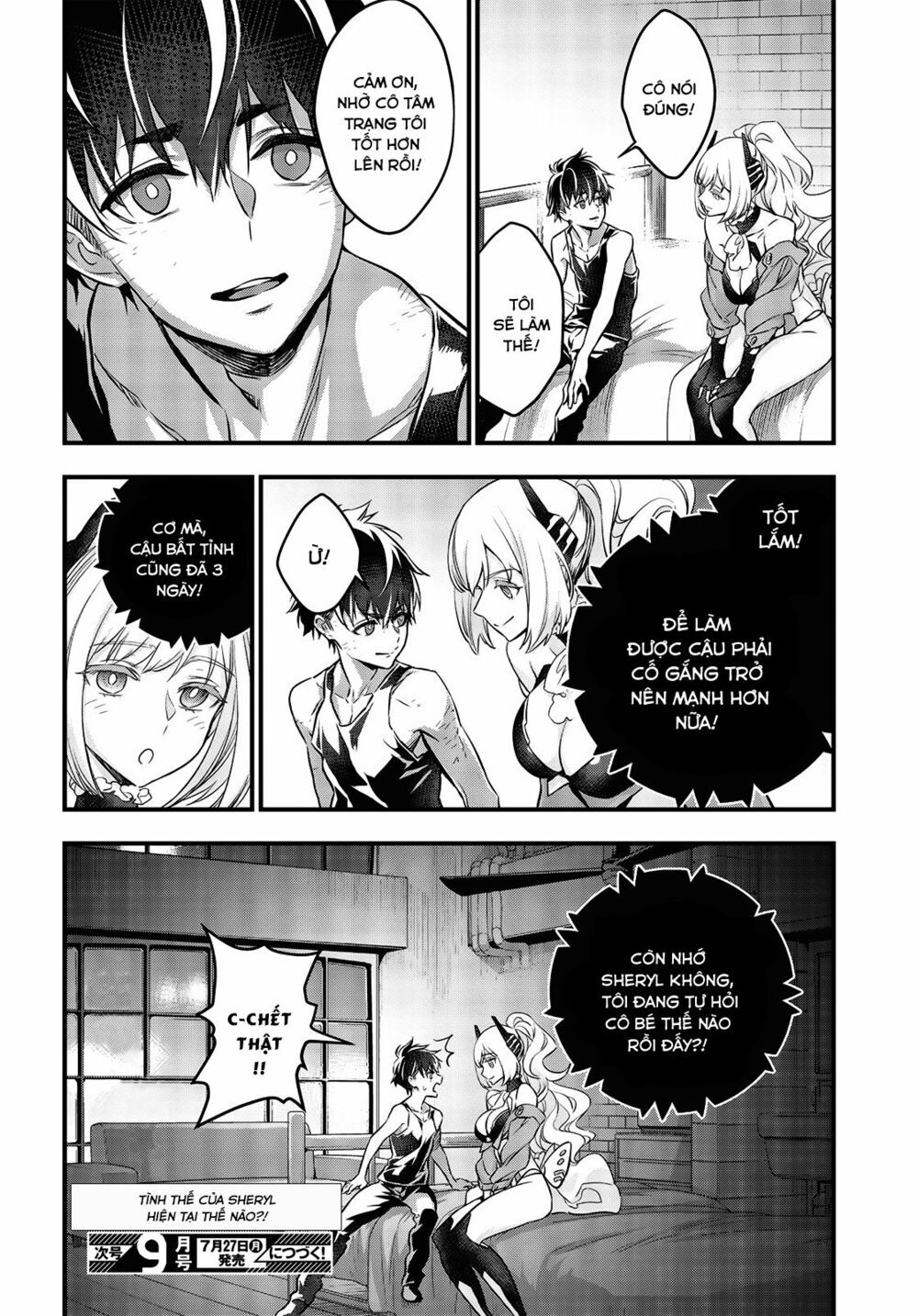 Rebuild World Chap 12 - Next Chap 13