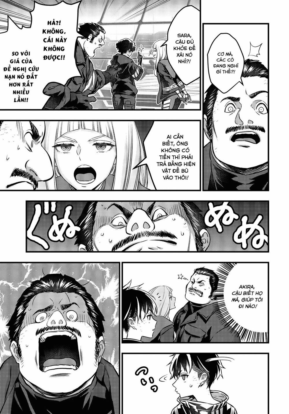 Rebuild World Chap 12 - Next Chap 13